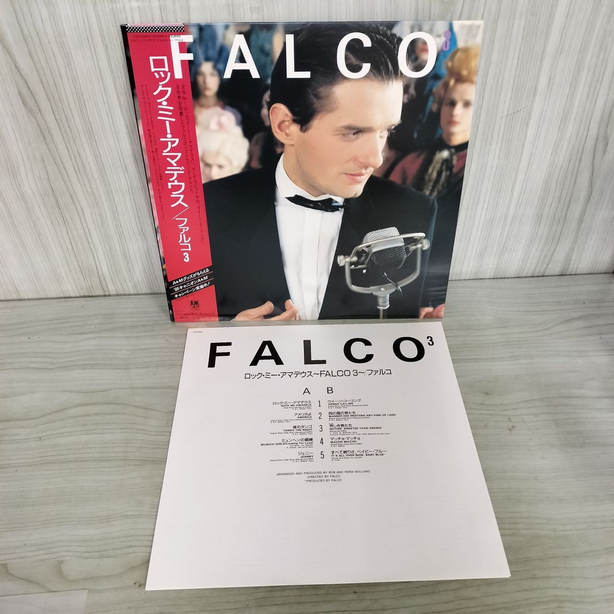 LP 帯付き FALCO 3 ロック・ミー・アマデウス C28Y3005 050101 - メルカリ