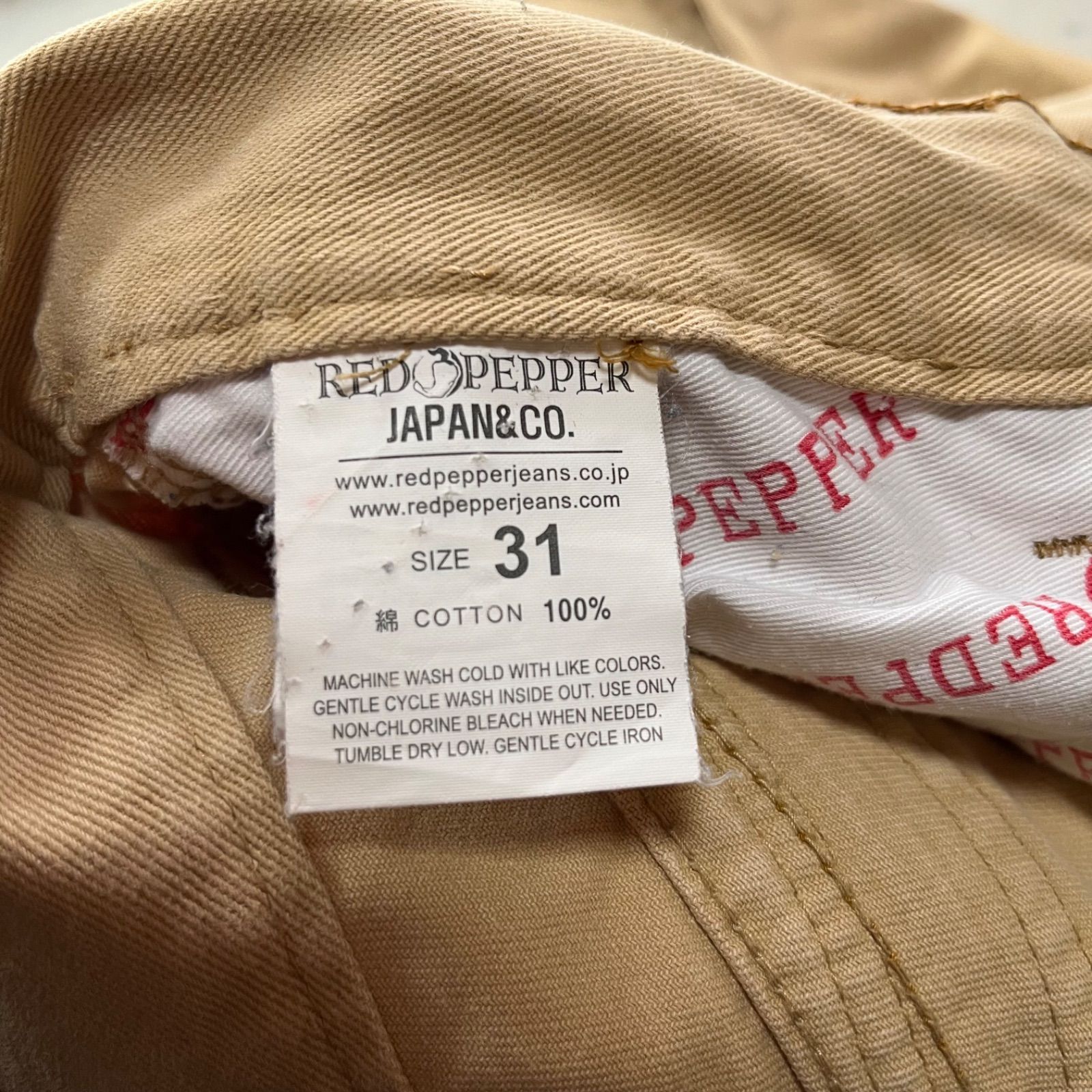 ✨希少刺繍✨RED PEPPER エドハーディー ハート y2k 楽天市場】ED HARDY×BETTY BOOP エドハーディー×ベティーブープ コラボ