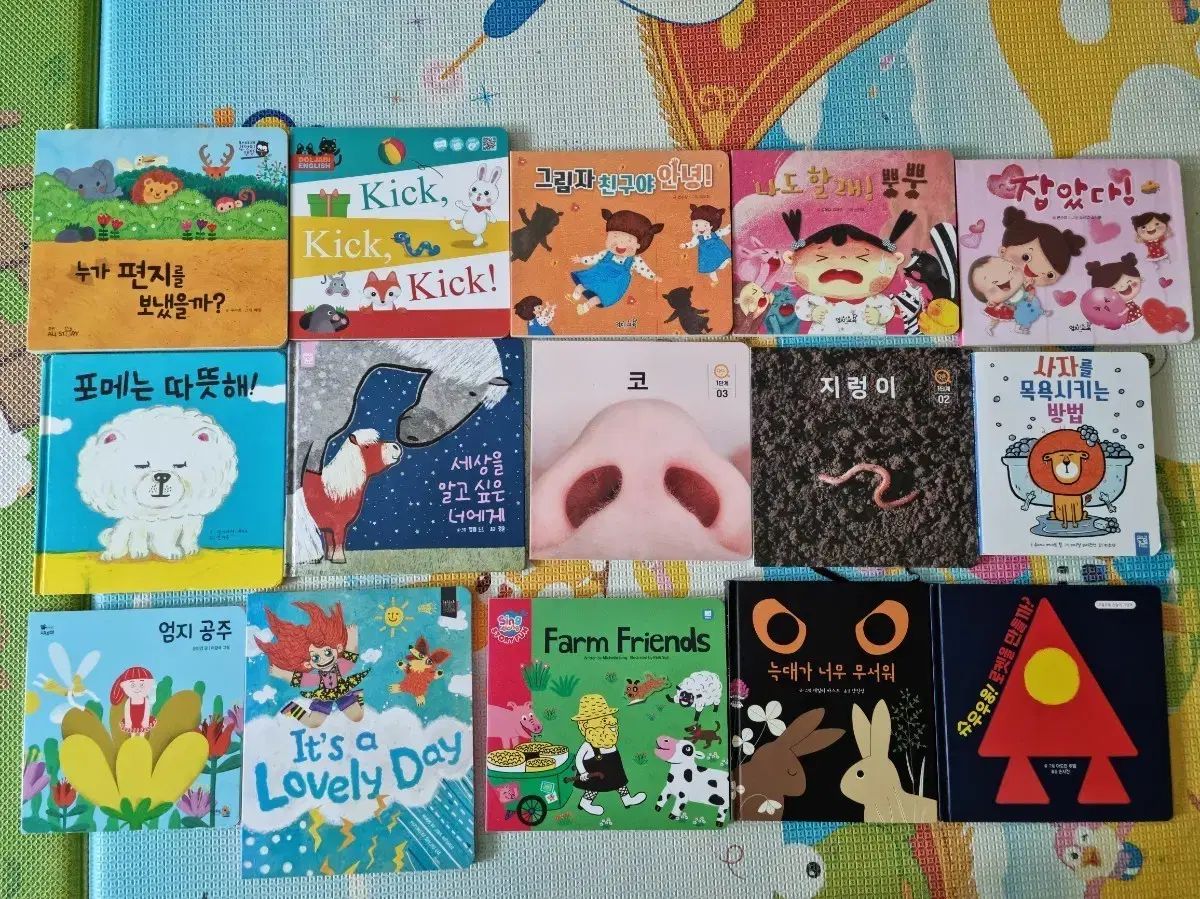 いくつか ボードBOOK外 赤ちゃんBOOK