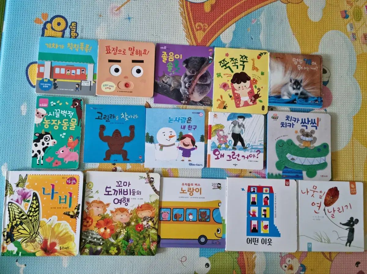 いくつか ボードBOOK外 赤ちゃんBOOK