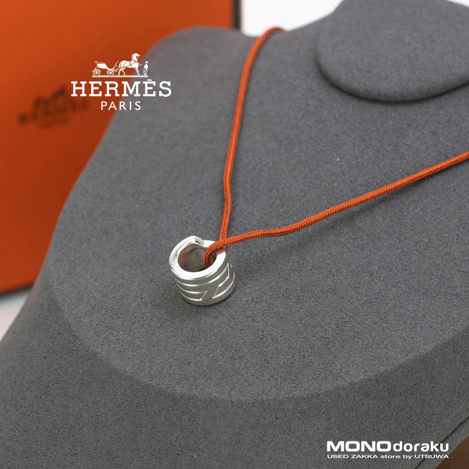 エルメス ネックレス イタリーク Hモチーフ シルバー925×テキスタイル
