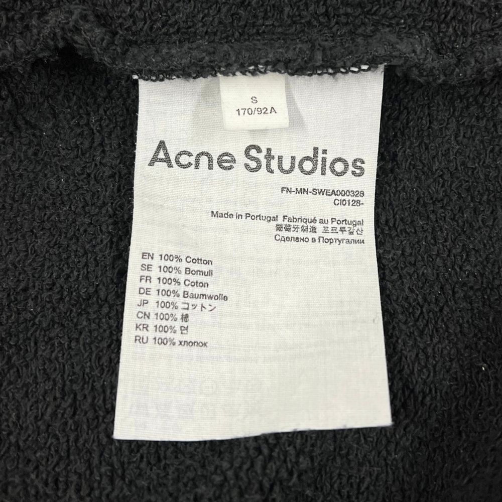 ACNE STUDIOS アクネストゥディオズ 品番 FN-MN- スウェット パーカー ブラック サイズ S 52694