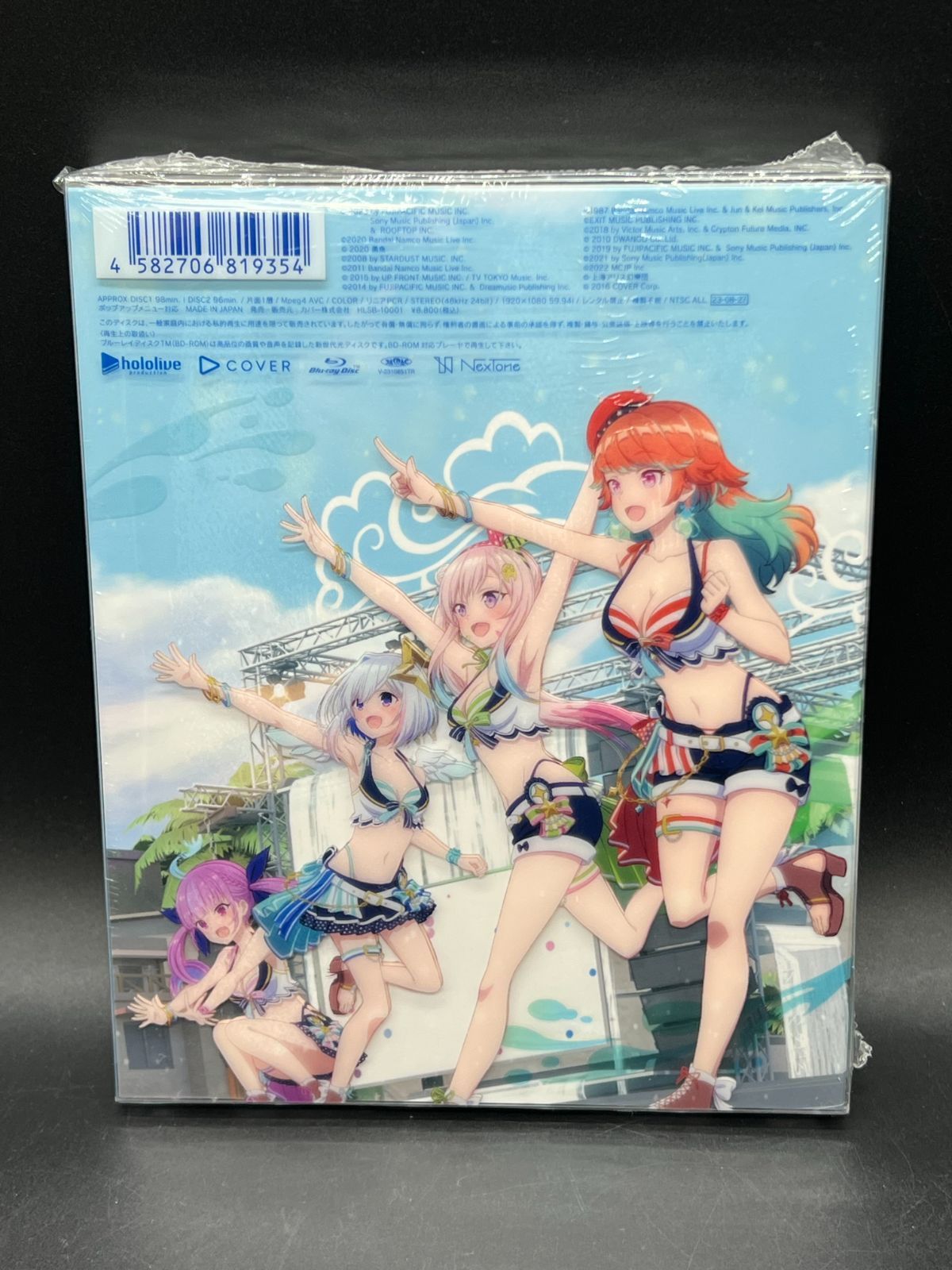 Blu ray hololive summer 2025 Live SPLASH PARTY!