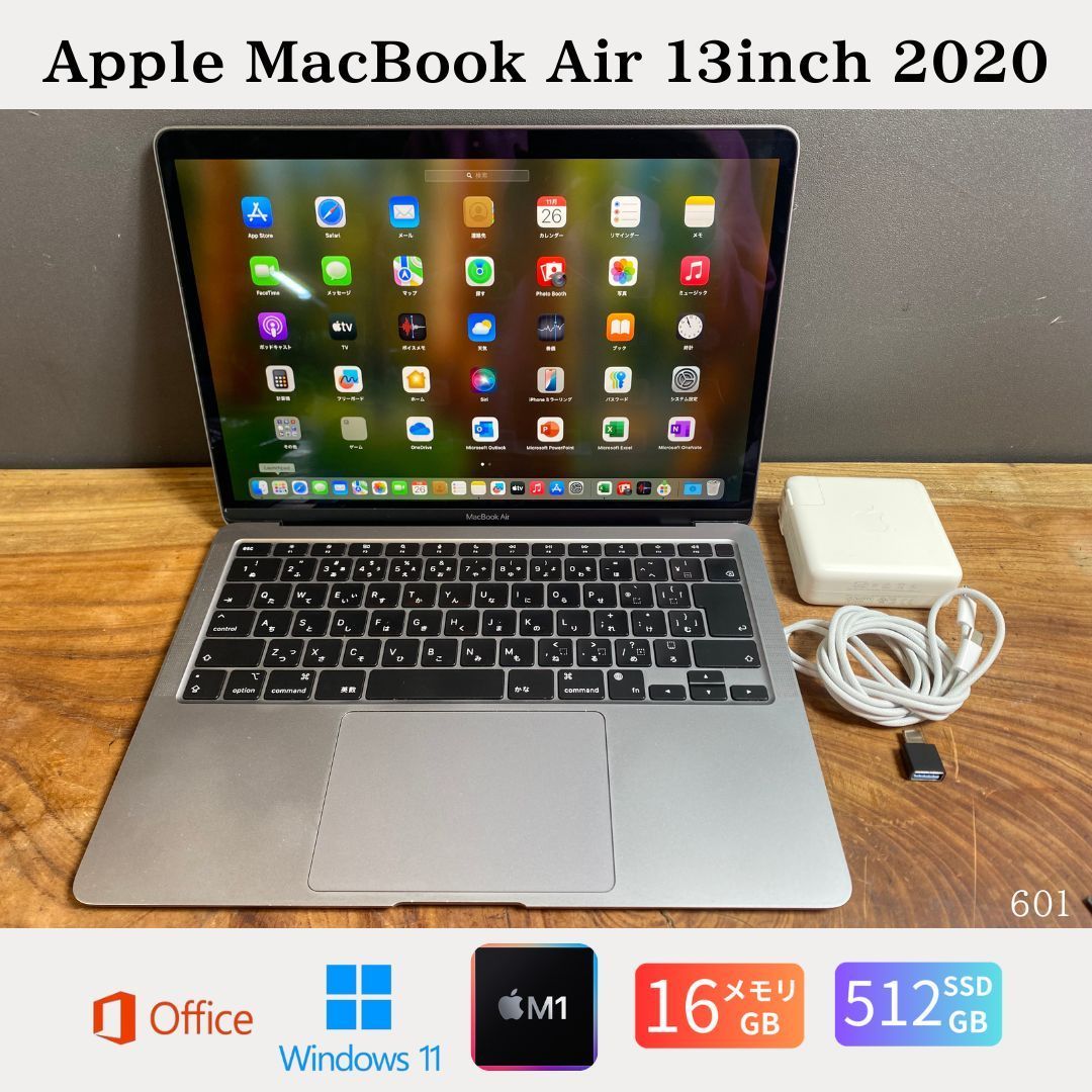 Apple MacBook Air 13 inch 2020 M 1 メモリ16 GB Windows 11 Office 2025 601