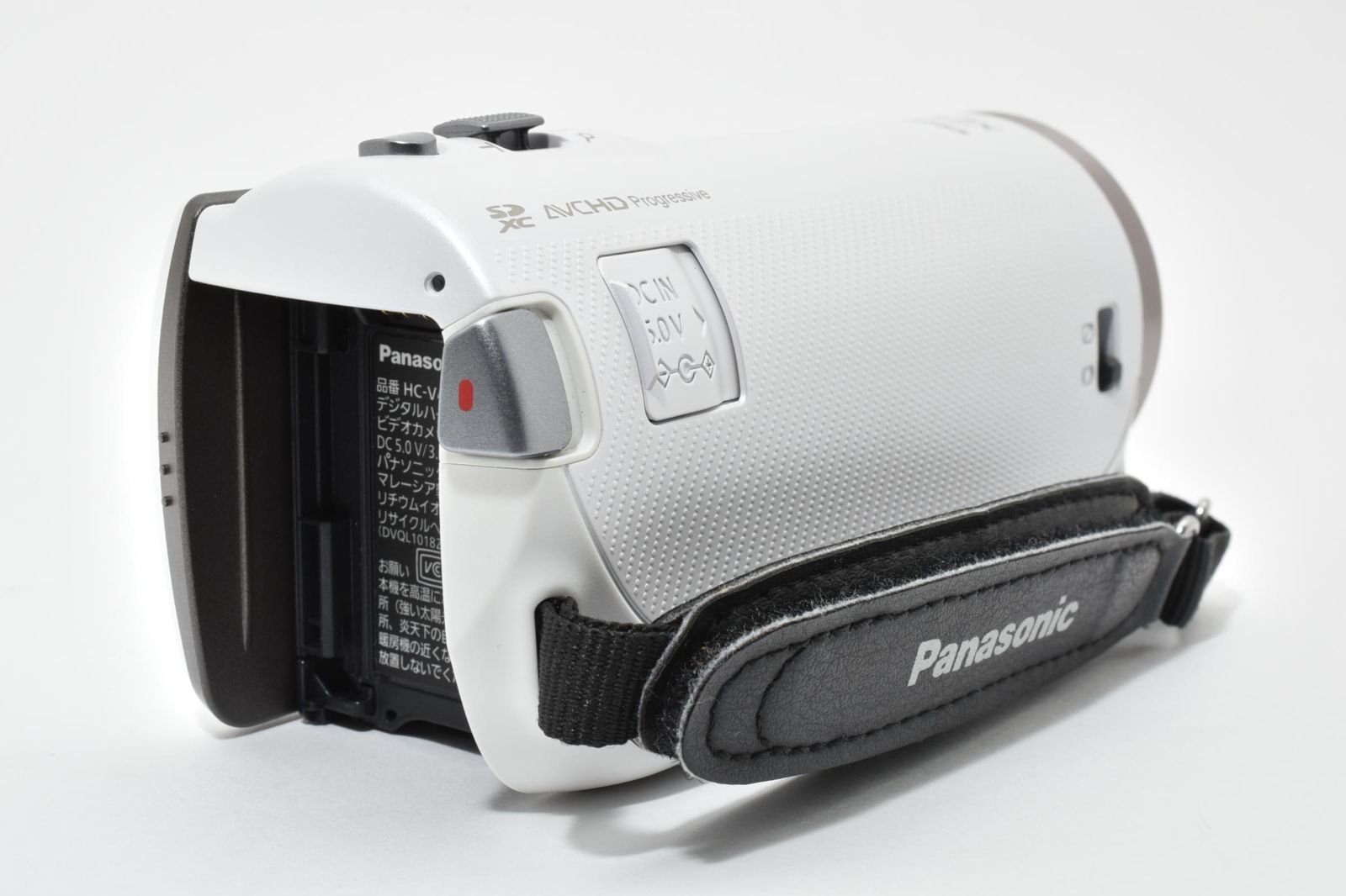 良品】Panasonic パナソニック HC-V480MS ホワイト 元箱 - メルカリ