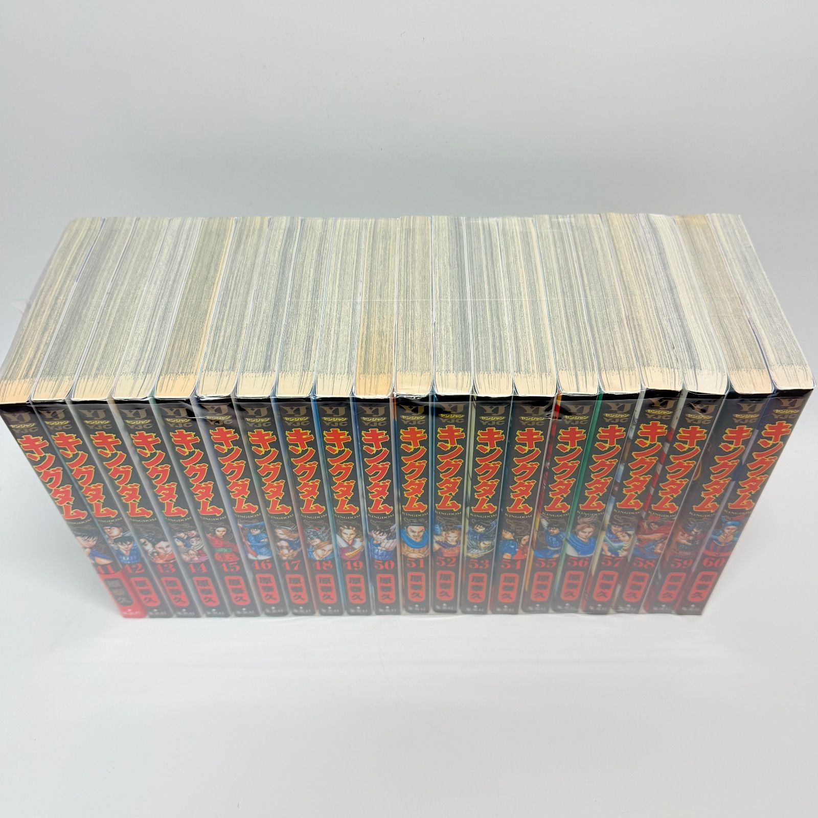 キングダム 既刊全巻セット 1-77 + ガイドブック 3冊