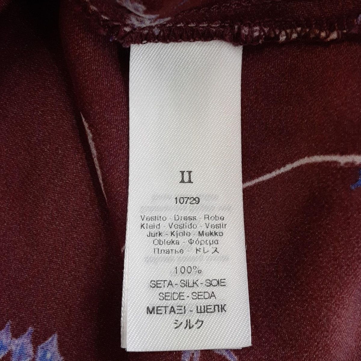 ダークブラウン×パープル×ライトブルー