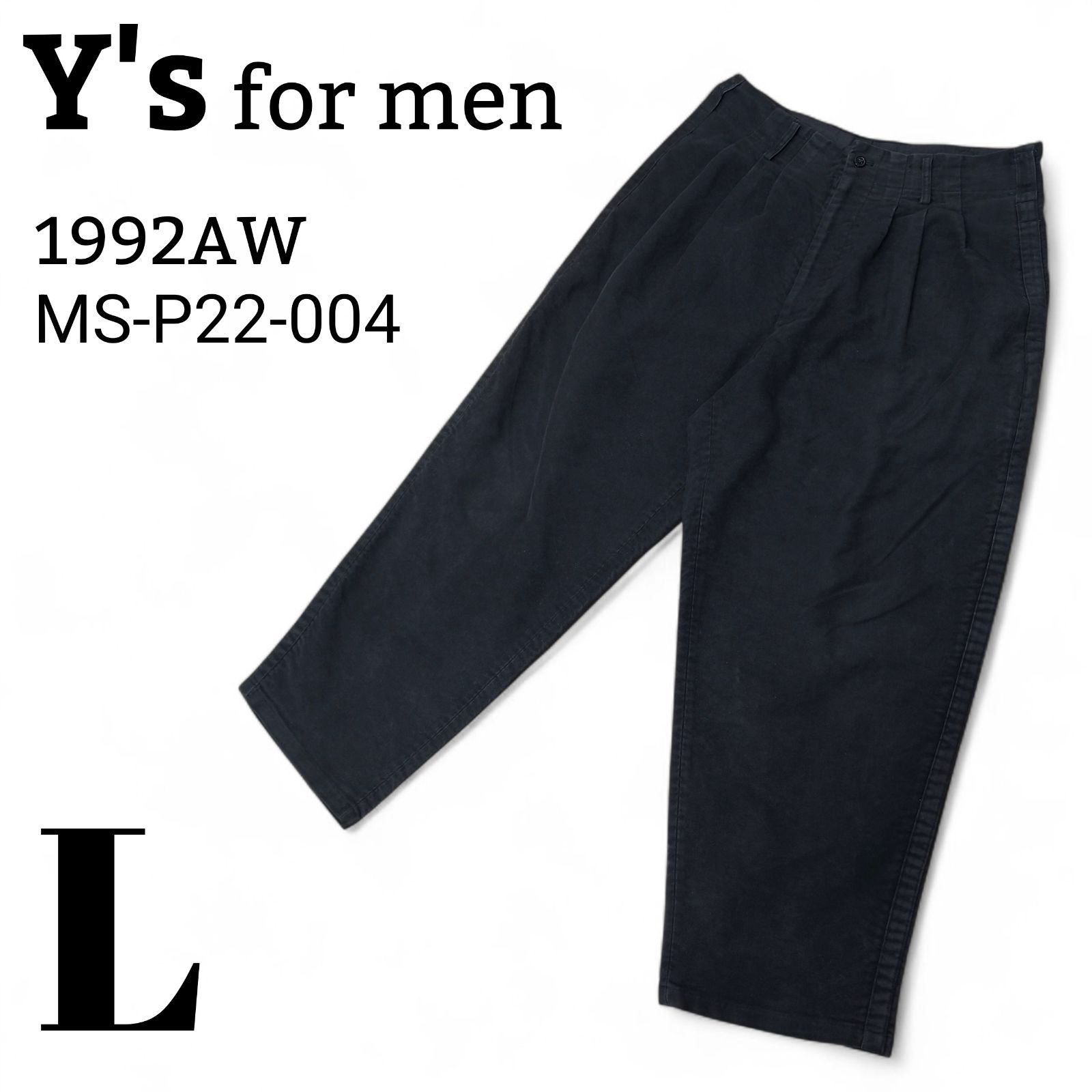 Y s for men 90 2タック モールスキン パンツ MS-P 22-004 ヨウジヤマモト 1992 AW ワイズフォーメン Lサイズ