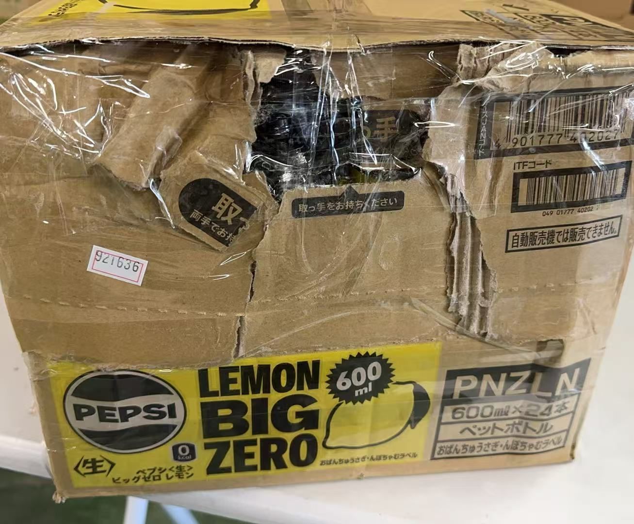 サントリー ペプシ＜生＞ ビッグゼロ レモン 600ml×23本 921636++