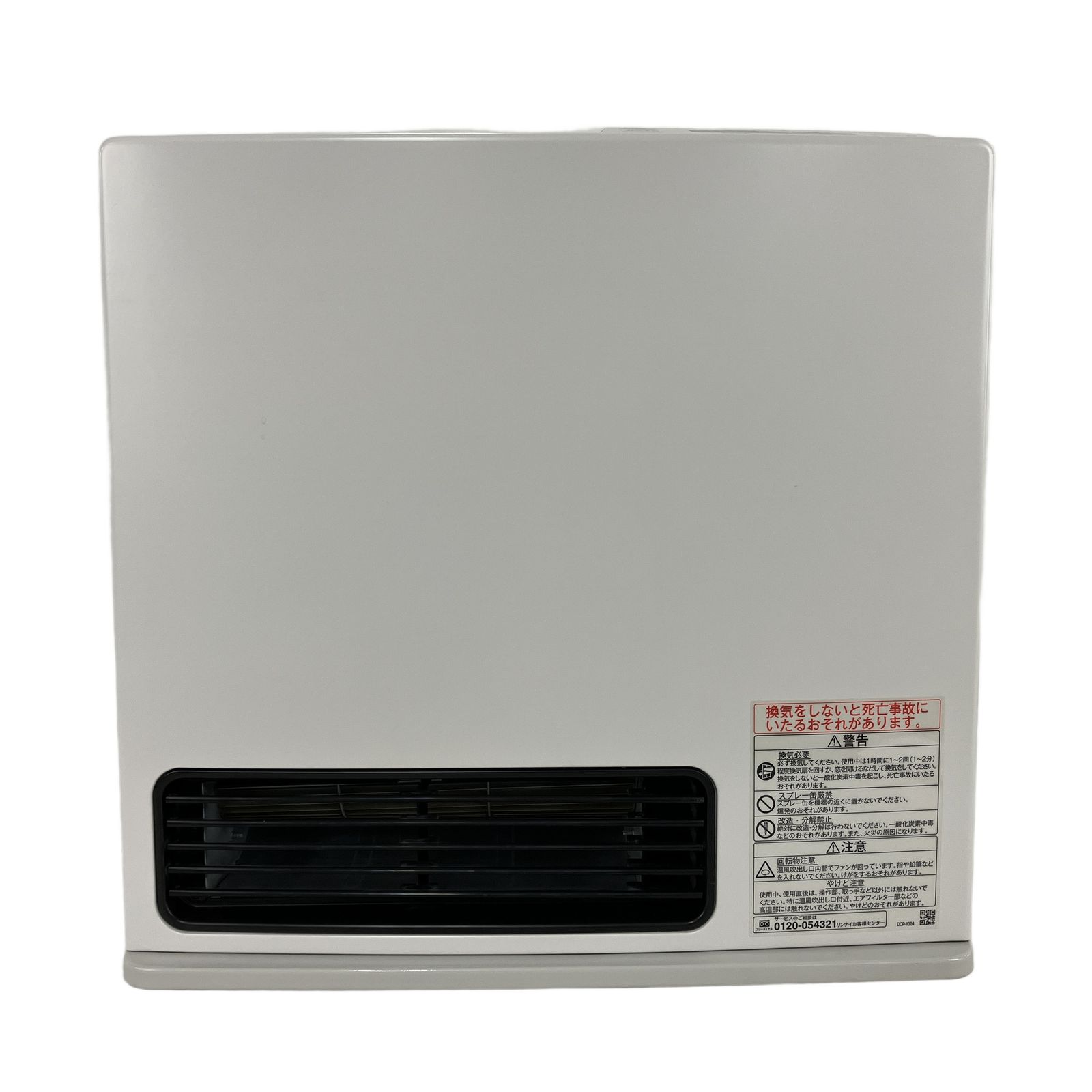 Rinnai RC Y 4002 PE ガスファンヒーター 製 都市ガス 家電