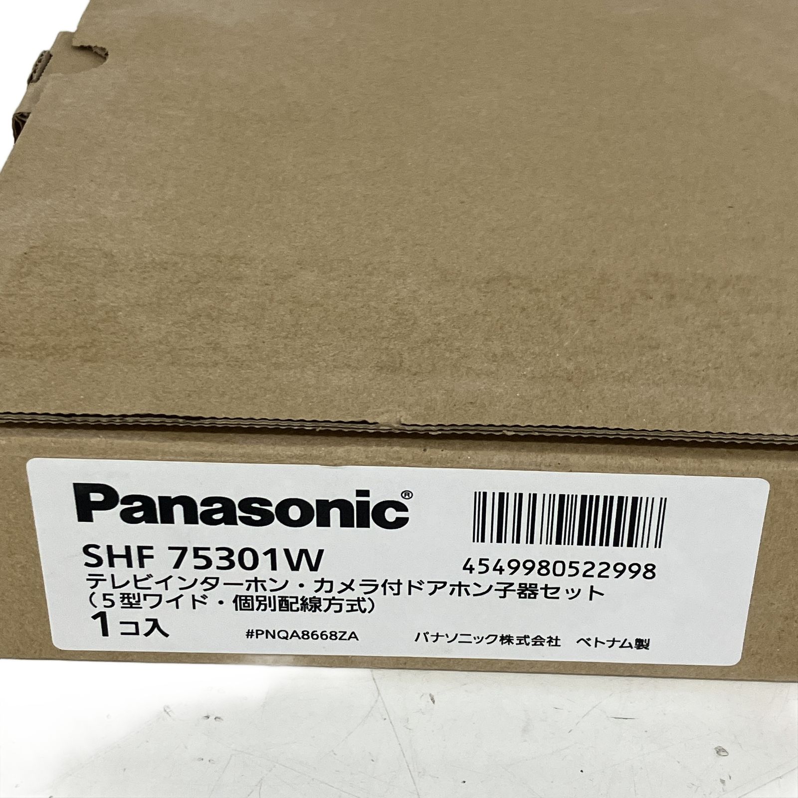 Panasonic テレビインターホン カメラ付きドアホン 設備家電 ♥
