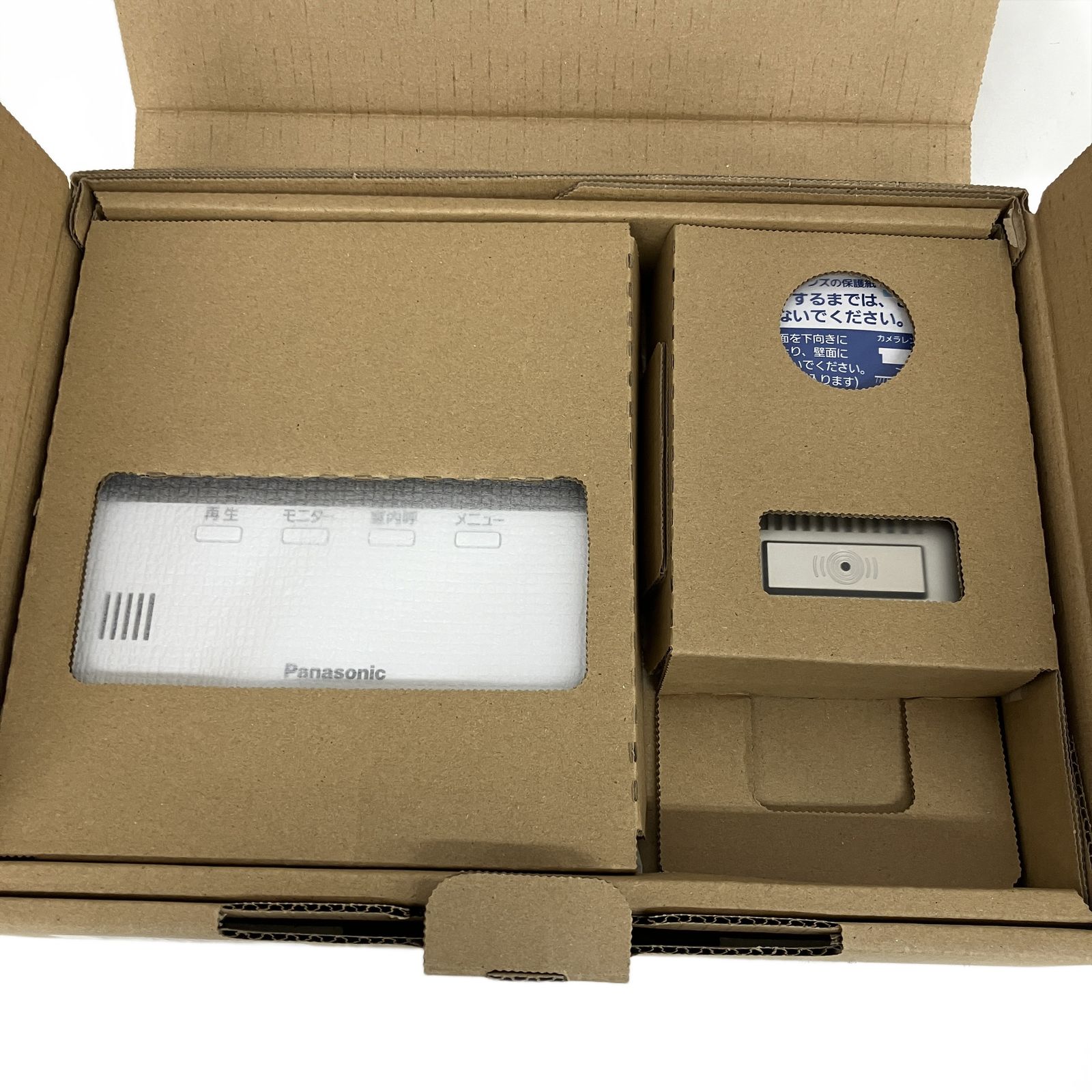 テレビインターホン カメラ付きドアホン