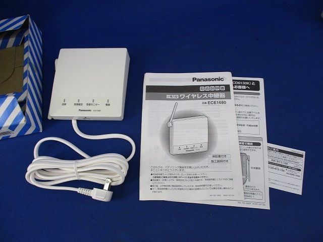 小電力型ワイヤレス中継器 ECE1680 - メルカリ