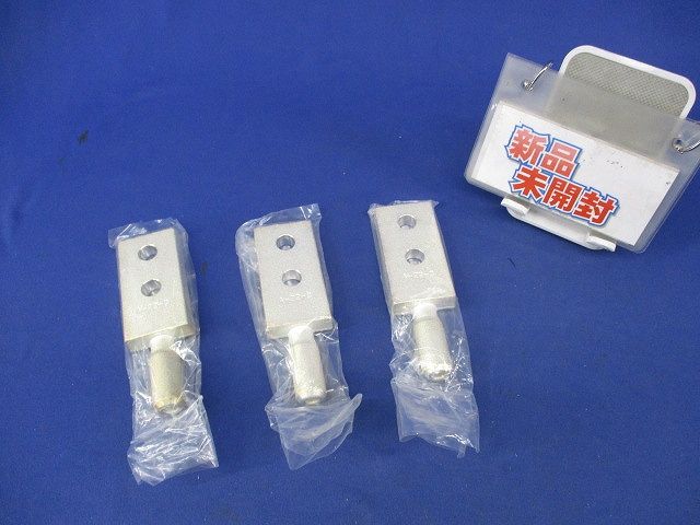 圧縮端子 入 色褪せ有 A 22 C