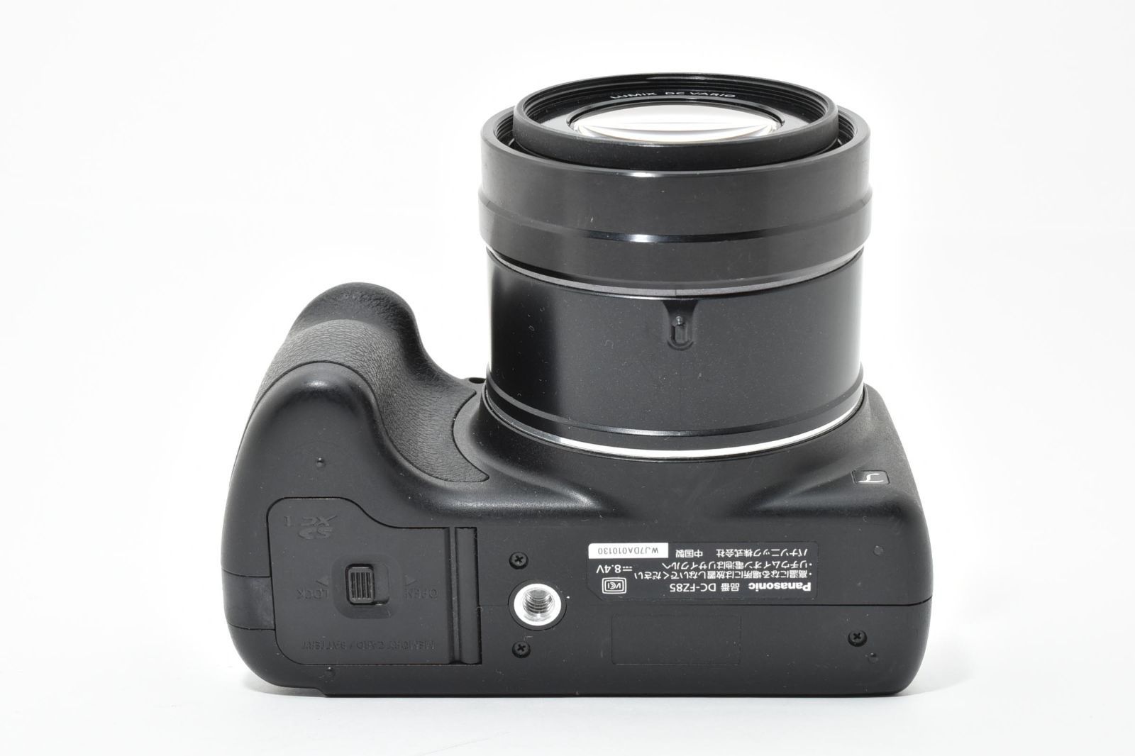 良品】Panasonic パナソニック LUMIX DC-FZ85 シャッター数684回