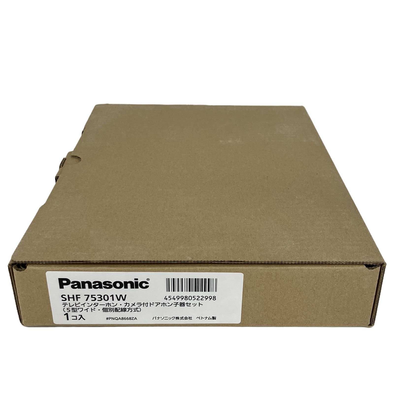 Panasonic テレビインターホン カメラ付きドアホン 設備家電