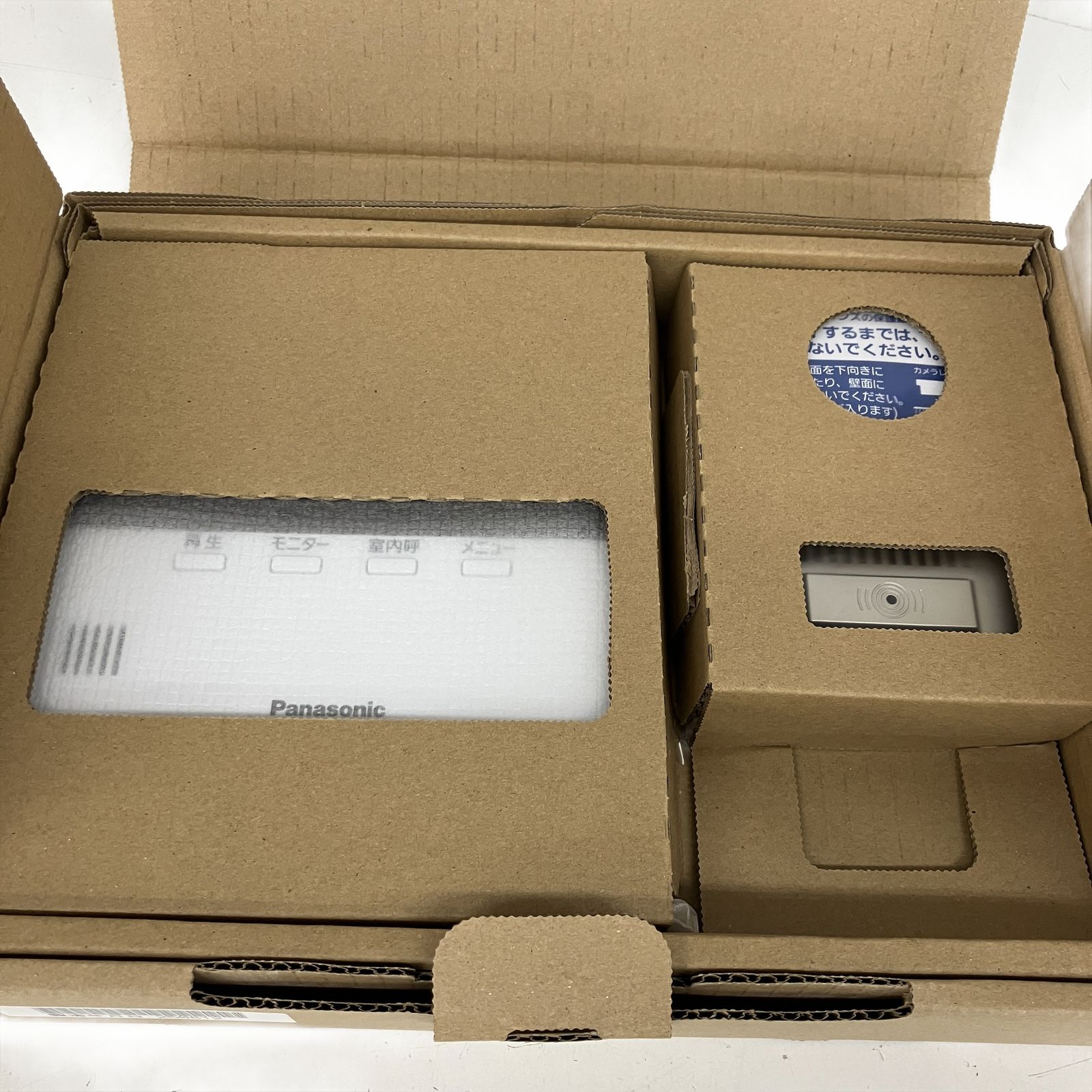 Panasonic テレビインターホン カメラ付きドアホン 設備家電