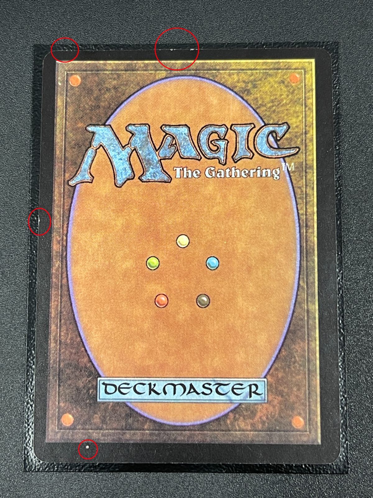 MTG マジック・ザ・ギャザリング 《Underground Sea》[3ED] 土地R 英語