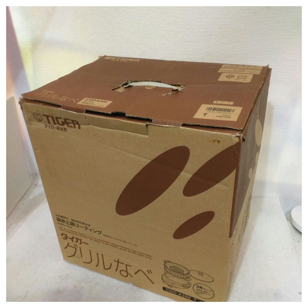 動作確認済】【】箱ダメージあり タイガー魔法瓶 グリル鍋 CQD-A300T