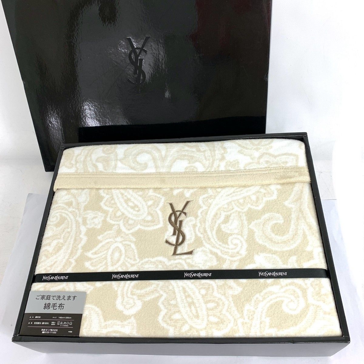 YvesSaintLaurent(YSL) イヴサンローラン 綿毛布  YSL/ロゴ刺繍/泰道リビング/アイボリー     ユニセックス / 240001174817