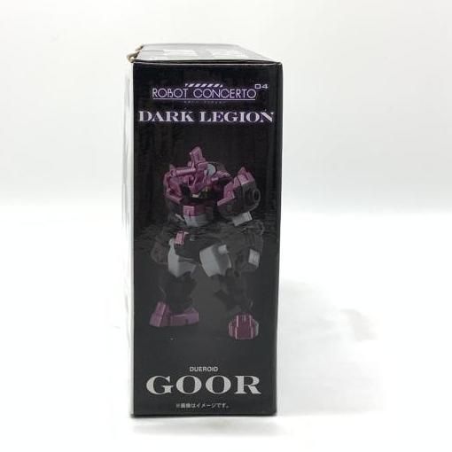 中古】二度貼り)ロボット・コンチェルト04 DARK LEGION (PBセット)[24