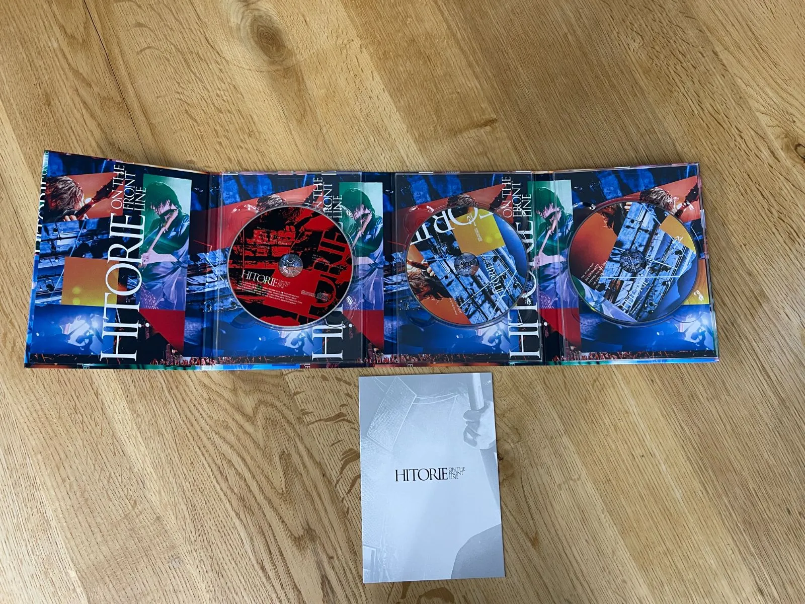 ヒトリエ HITORIE オン・ザ・フロントライン / センスレス・ワンダー