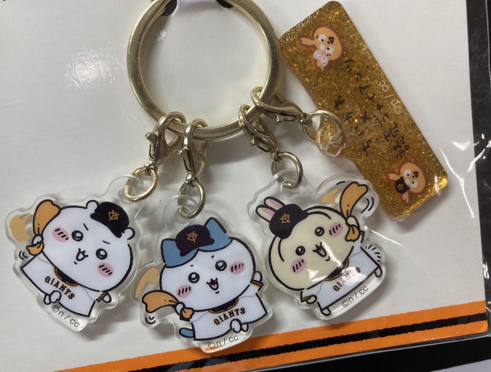 △M280-76 ちいかわ 読売ジャイアンツ 4連キーホルダー 巨人のみんな