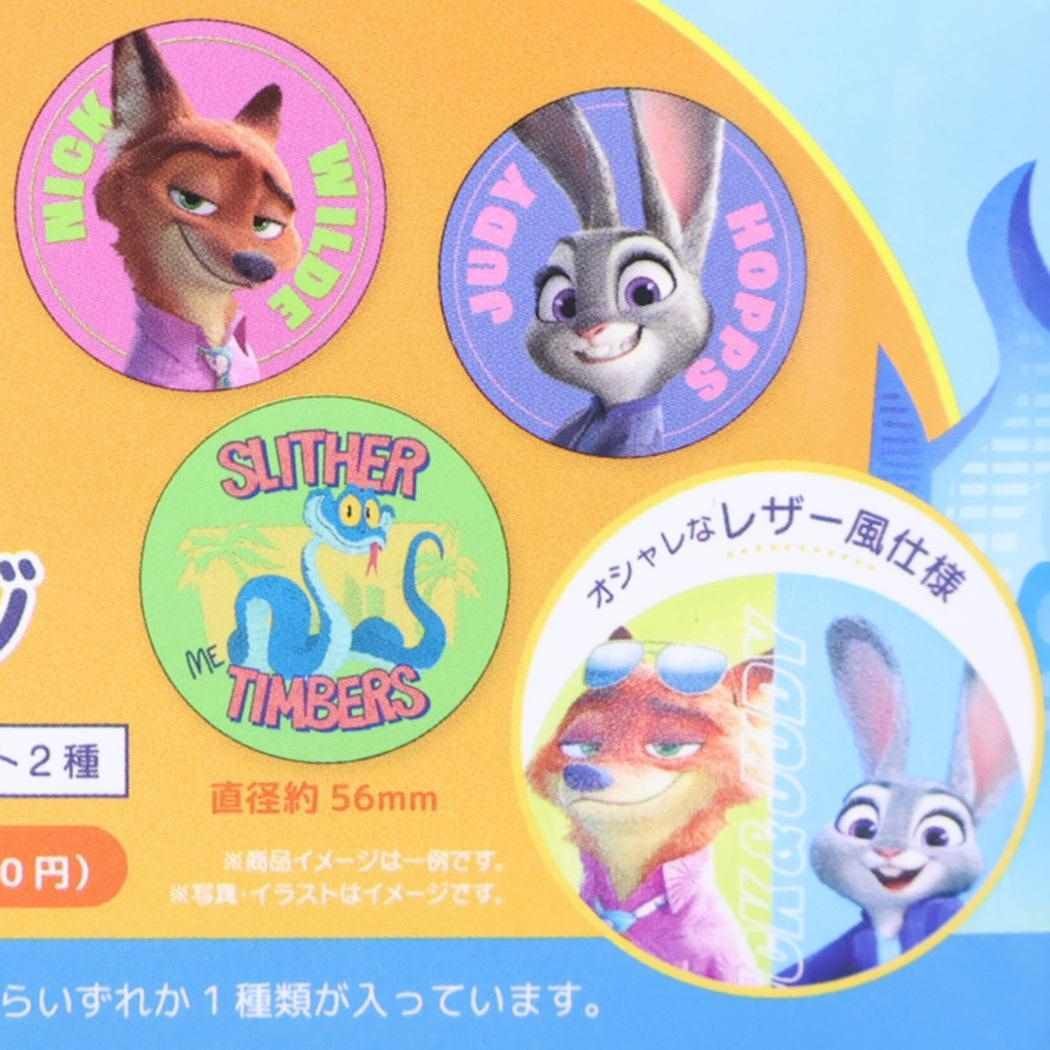 ウィル出品 新品ズートピア　缶バッジ　カンバッジ2個入り 7点セット ウィル様専用出品 新品ズートピア 缶バッジ カンバッジ2個入り 7点