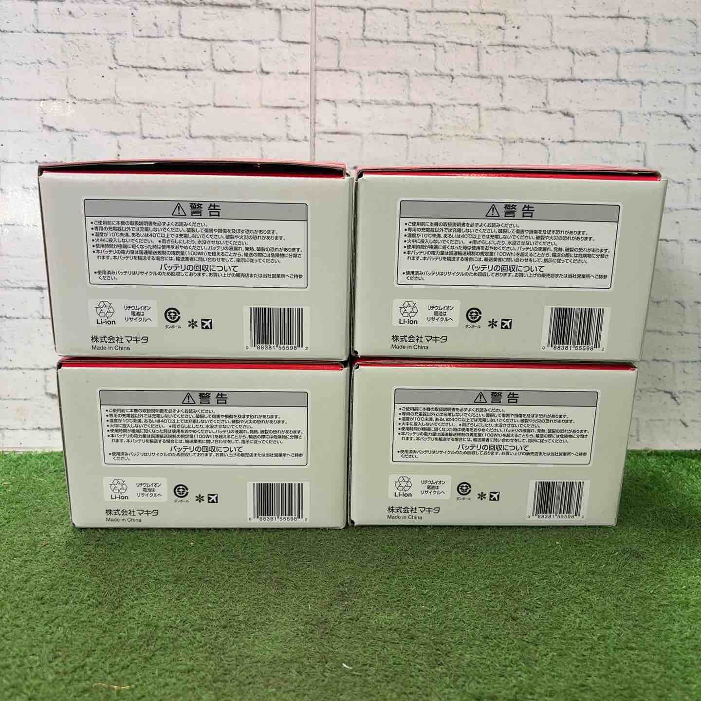 マキタ makita リチウムイオンバッテリー 40 Vmax 4.0 Ah BL 4040