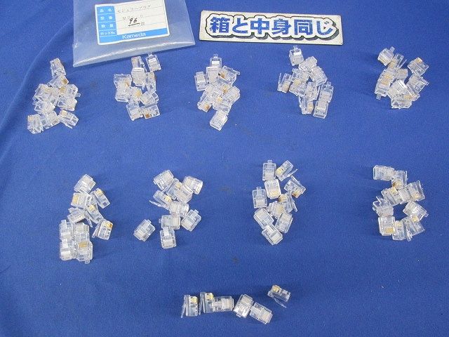 岸野正之、【桜花麗色】、希少画集画より、状態良好、新品高級額装付