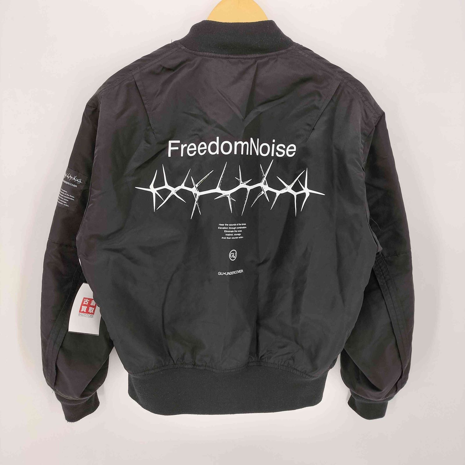 アンダーカバー UNDERCOVER MA-1 ジップアップ ブルゾン アンダーカバー UNDERCOVER MA-1 ジップアップ ブルゾン