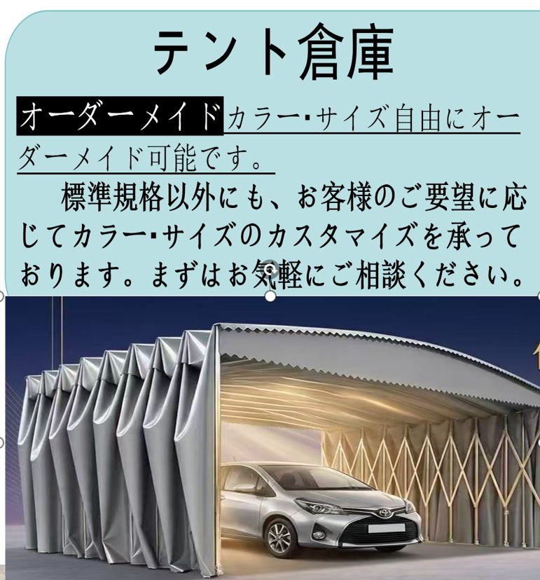 在庫あり間口6m 奥行10m 高さ4m 肉厚1.5MMテント倉庫 グレー 四面生地