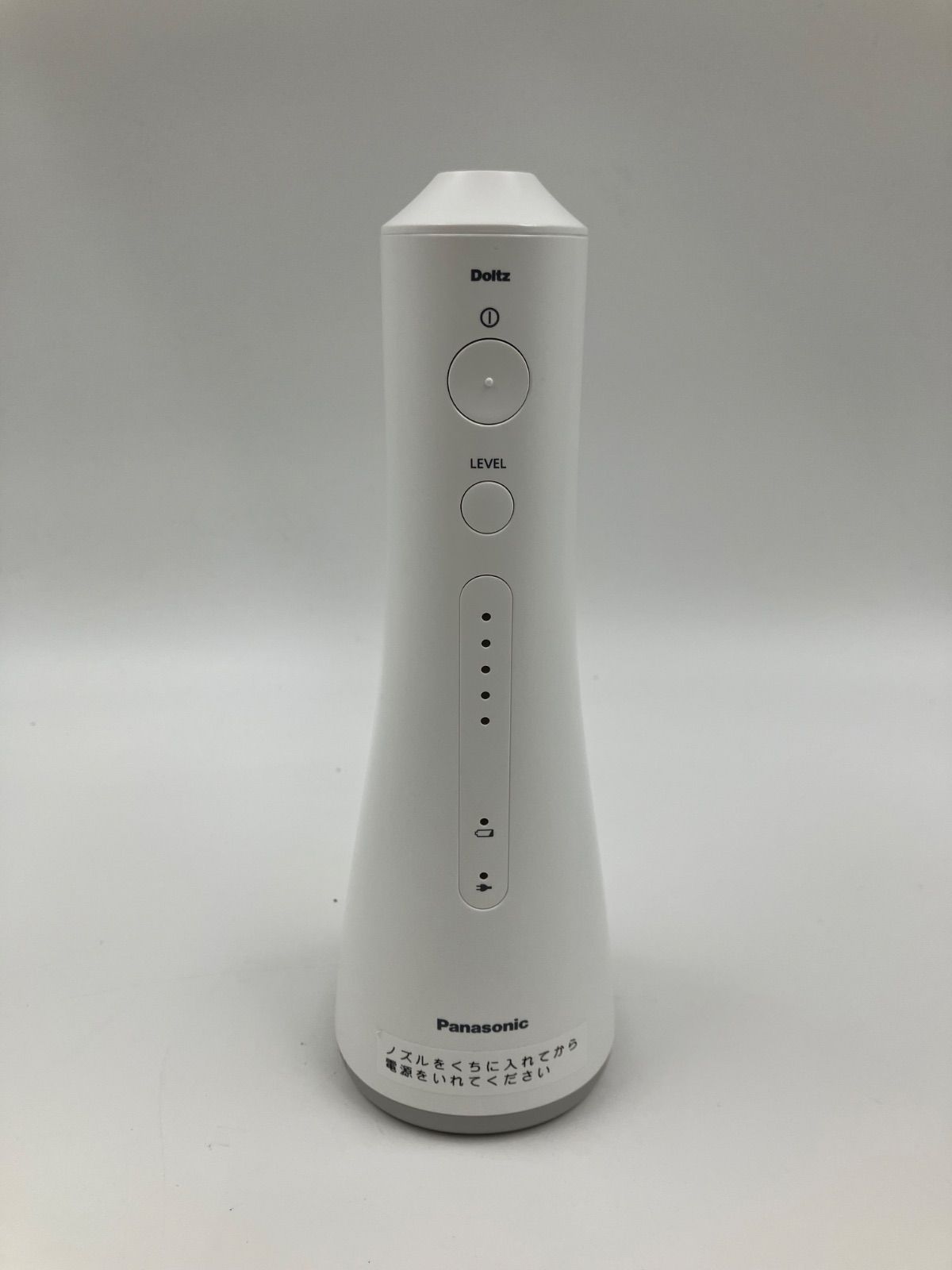 Panasonic EW-DJ52 パナソニック ジェットウォッシャー ドルツ EW-DJ52