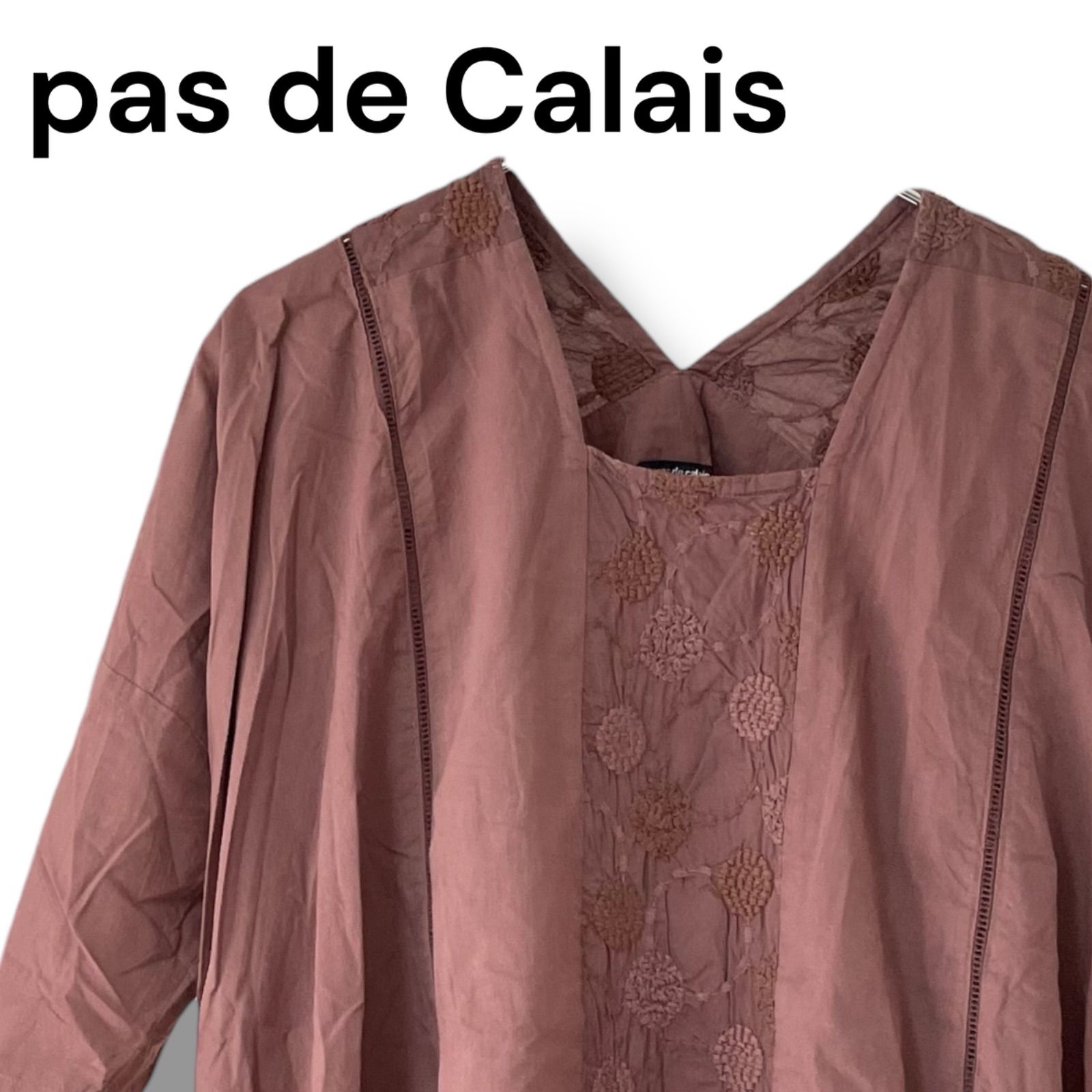 pas de Calais パドカレ 長袖ブラウス チュニック レディース36 M相当 コットン ピンクベージュ モーヴピンク ダスティローズ 柔らか 上品 きれいめ ナチュラル系