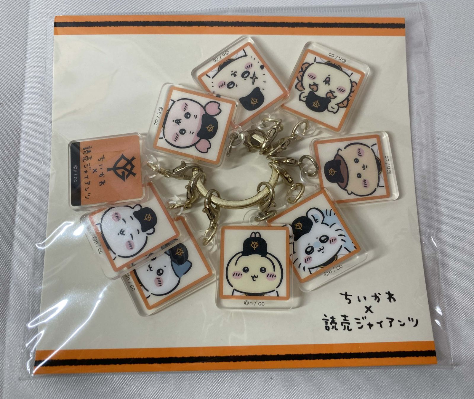 △M281-76 ちいかわ 読売ジャイアンツ 9連アクリルキーホルダー 選手