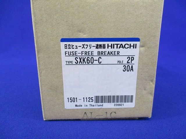 ヒューズフリー遮断器2P30A SXK60-C - メルカリ