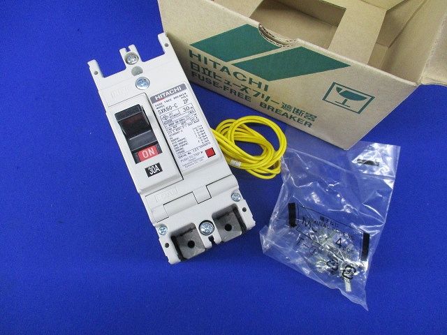 ヒューズフリー遮断器2P30A SXK60-C - メルカリ