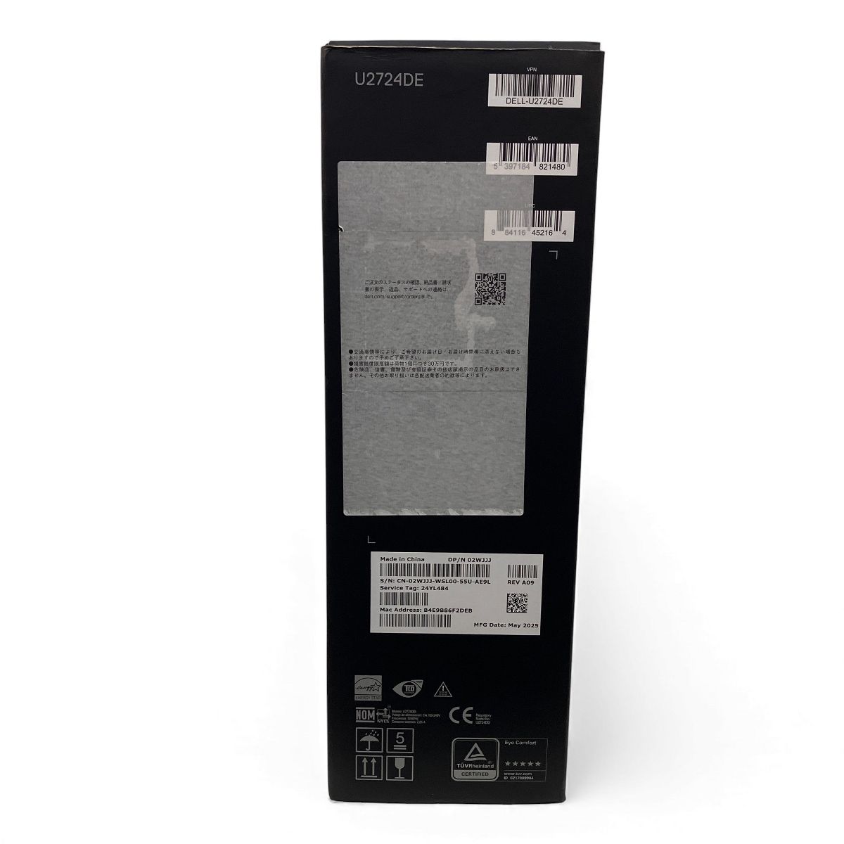  DELL U 2724 DE Thunderbolt 27インチ モニター 製 ディスプレイ モニター本体 ディスプレイ モニター