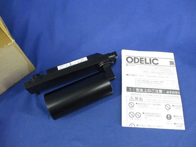 リクガメ飼育セット出品 ヘルマンリクガメ里親探しのため 【公式通販】
