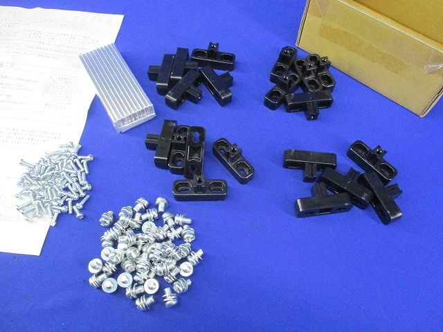 アースバーセット 入 BP 46 65 AS