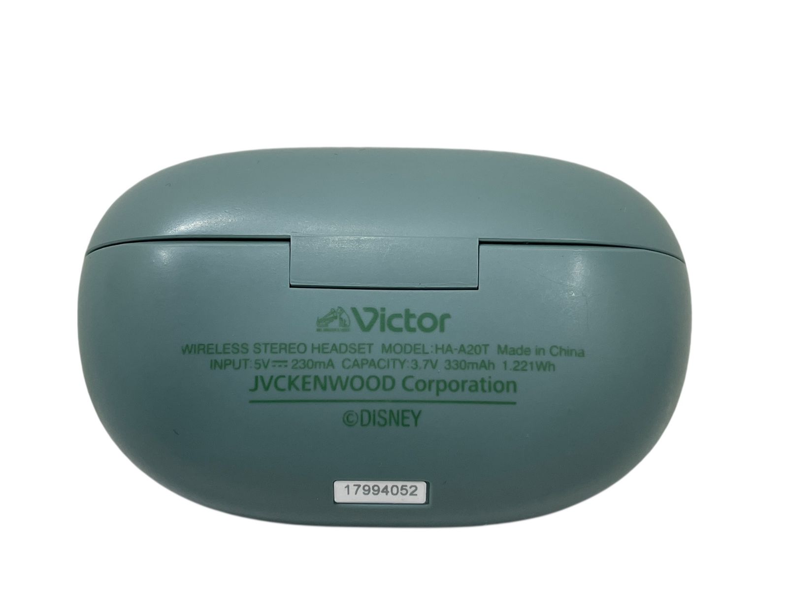 JVC・Victor (ジェイブイシービクター) ワイヤレスイヤホン ヘッド