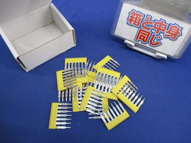7極ジャンパーバー(センタージャンパー)(18個入) 1492-CJK5-7