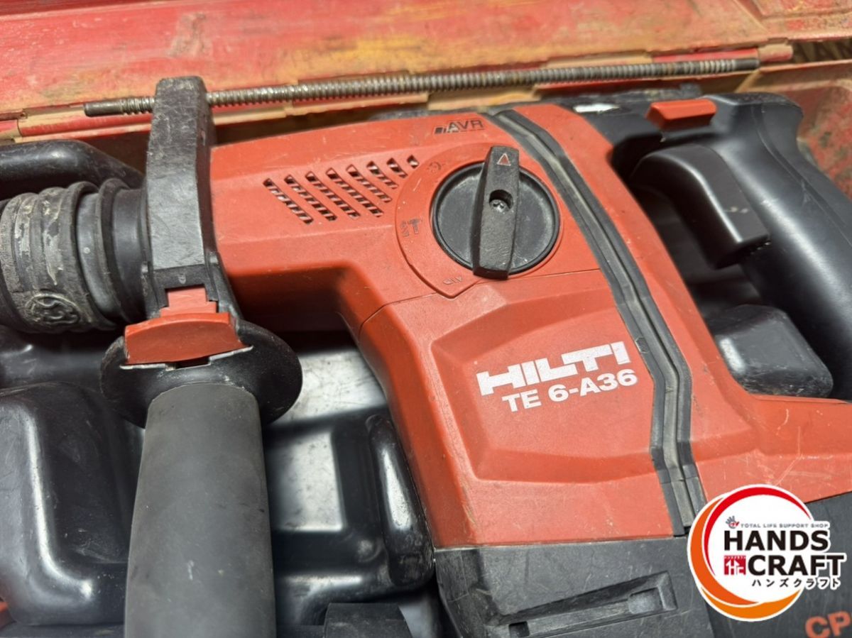 ヒルティ HILTI 充電式ロータリーハンマードリル TE 6-A 36 コンボ 集塵システム