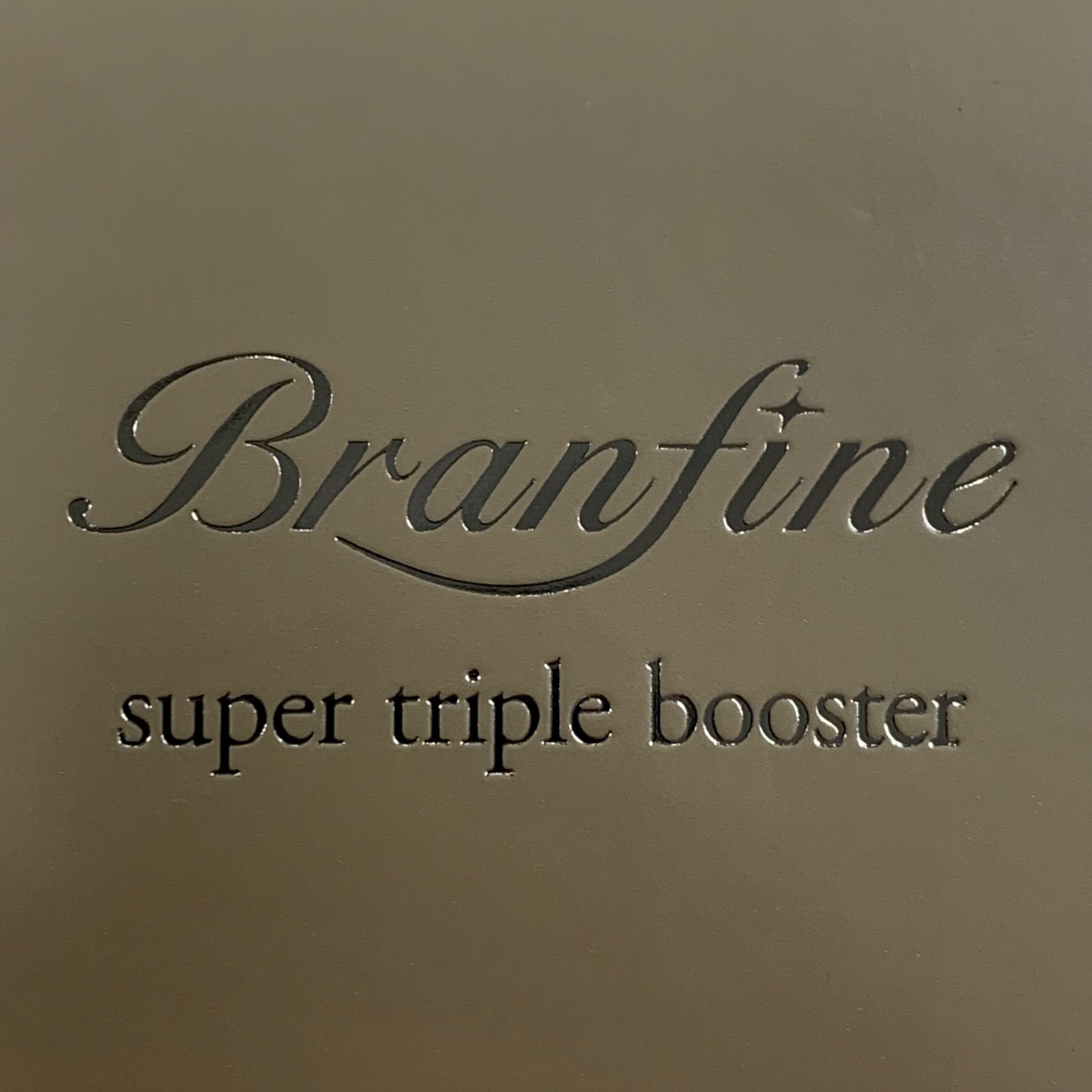 シャンパンゴールド