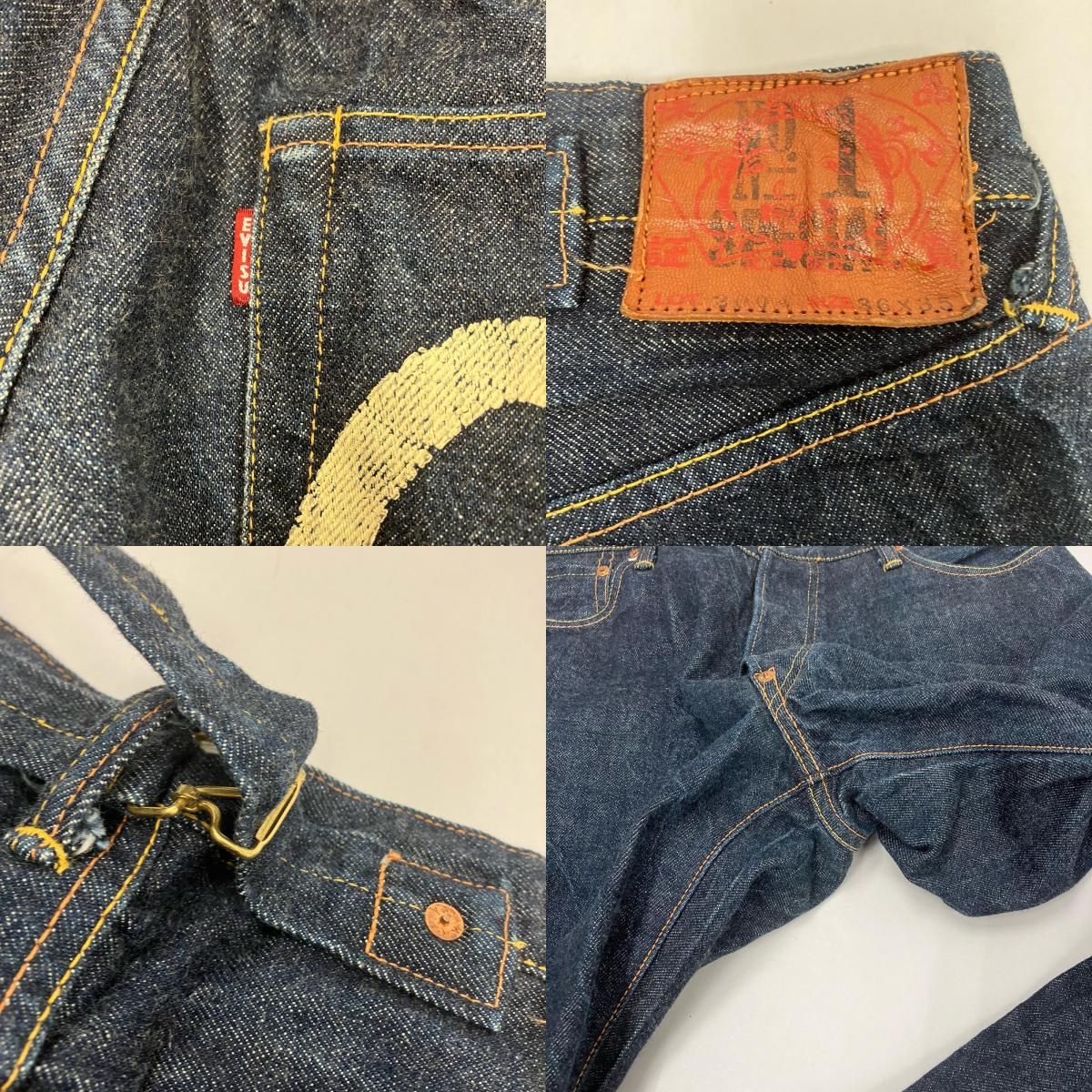  EVISU エヴィス デニムパンツ NO 1 SPECIAL インディゴ 107 その他 メンズ