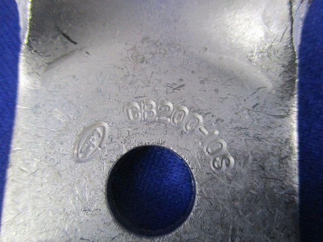 裸圧着端子 入 CB 200-10 S