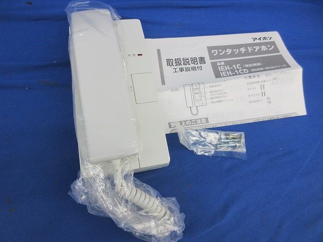 家具 お値下げ！ クラシック ブラウン 大きめ スツール 鋲止め 新品