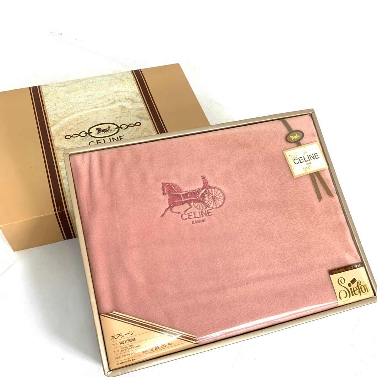 CELINE セリーヌ ボアシーツ トップ 140×240 馬車ロゴ刺繍/西川産業