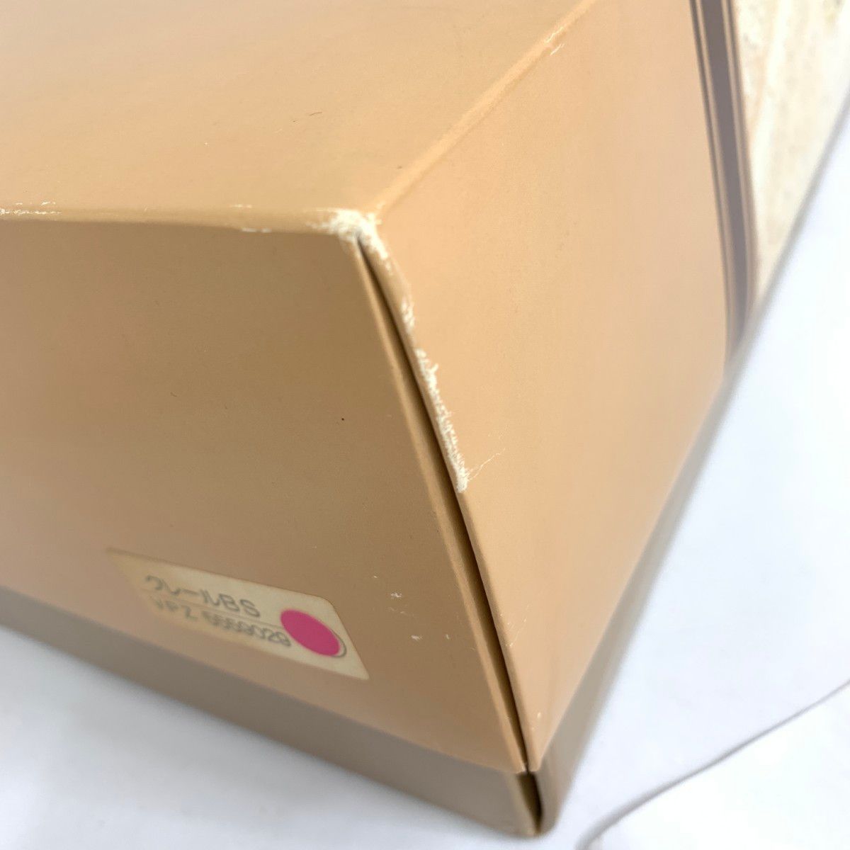 CELINE セリーヌ ボアシーツ 140×240 馬車ロゴ刺繍/西川産業/アクリル