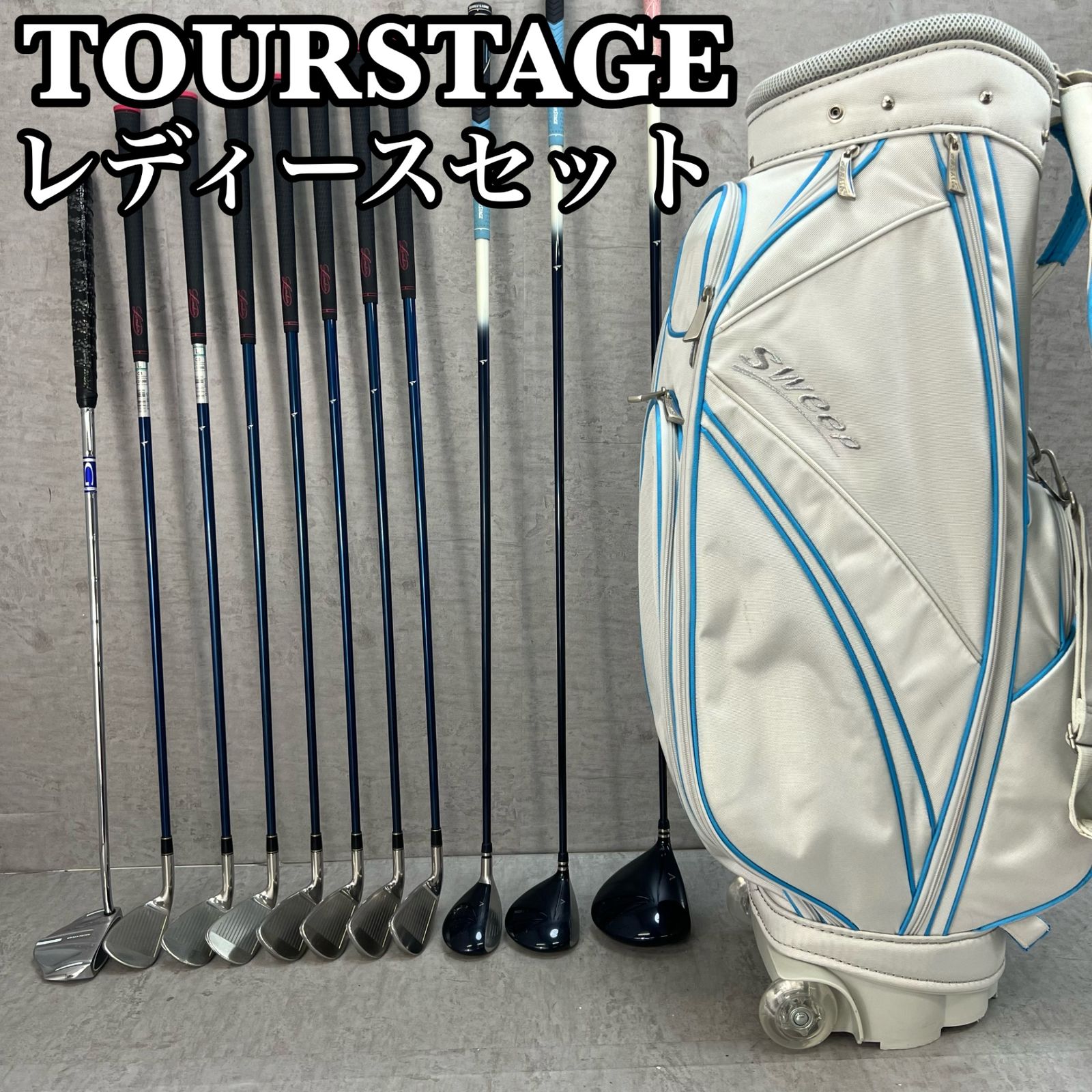 ツアーステージ プロギア レディースゴルフ クラブセット 11本 L 右利き用 TOURSTAGE PRGR